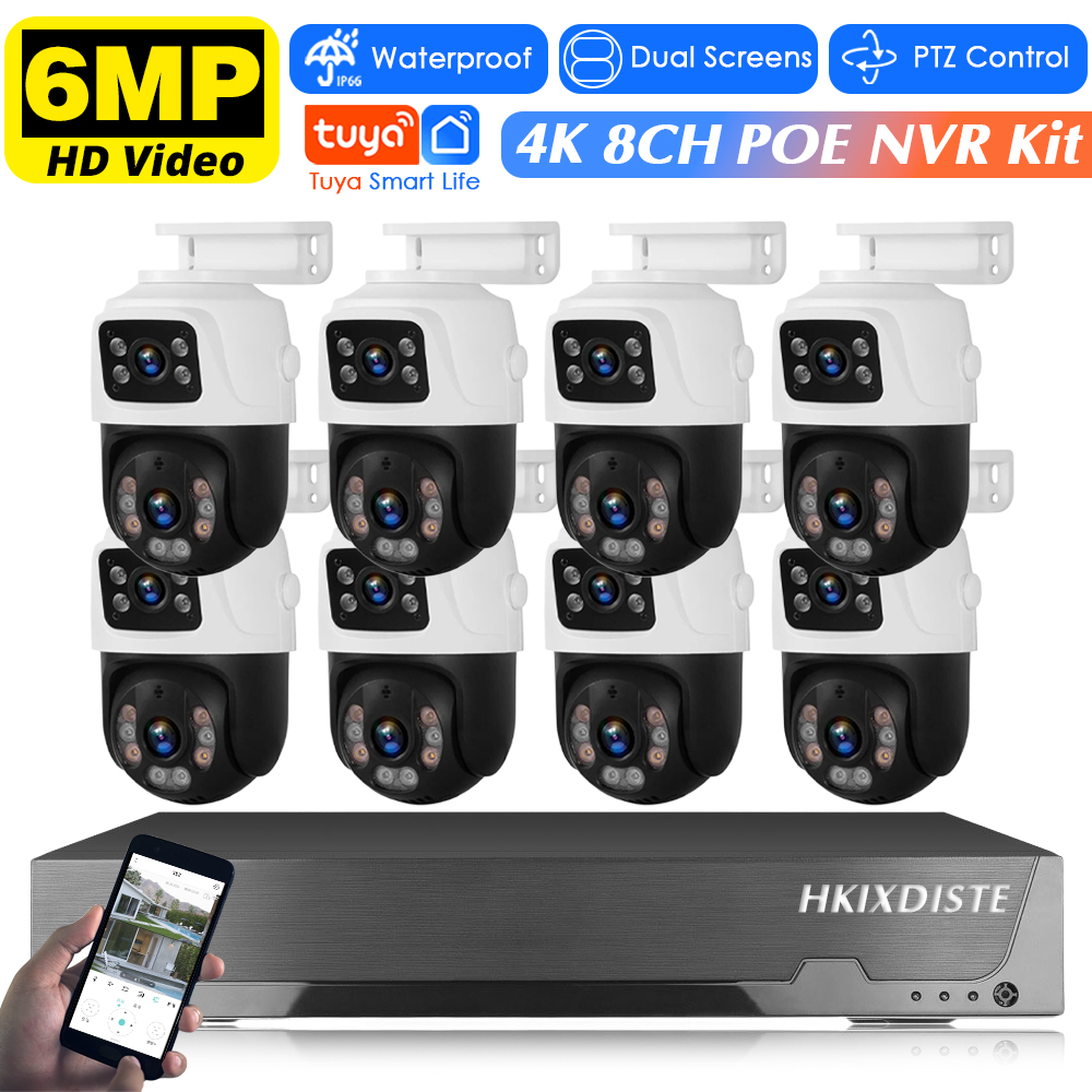 Smart Home Cctv - H.265 نظام مراقبة الفيديو الذكي 8CH