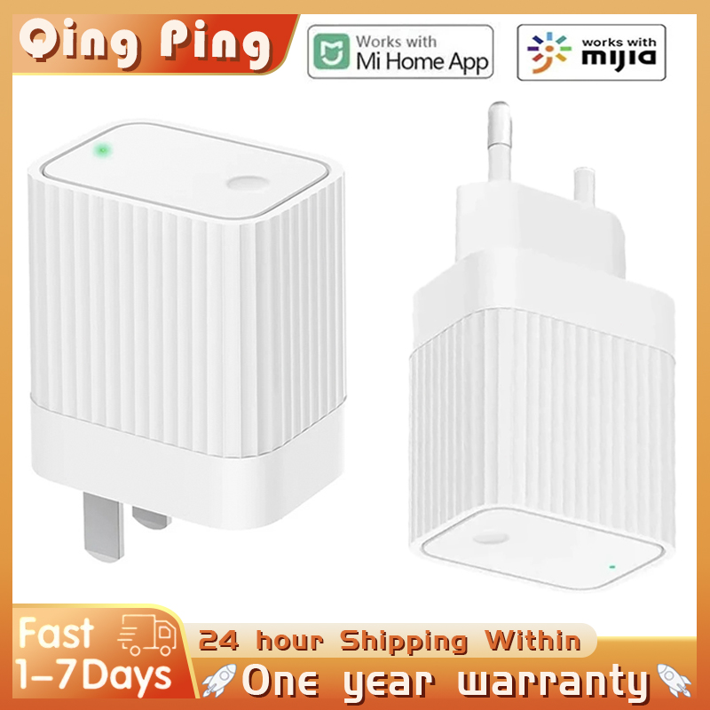 Smart Home Yeelight - جهاز ربط منزلي ذكي لـ Xiaomi