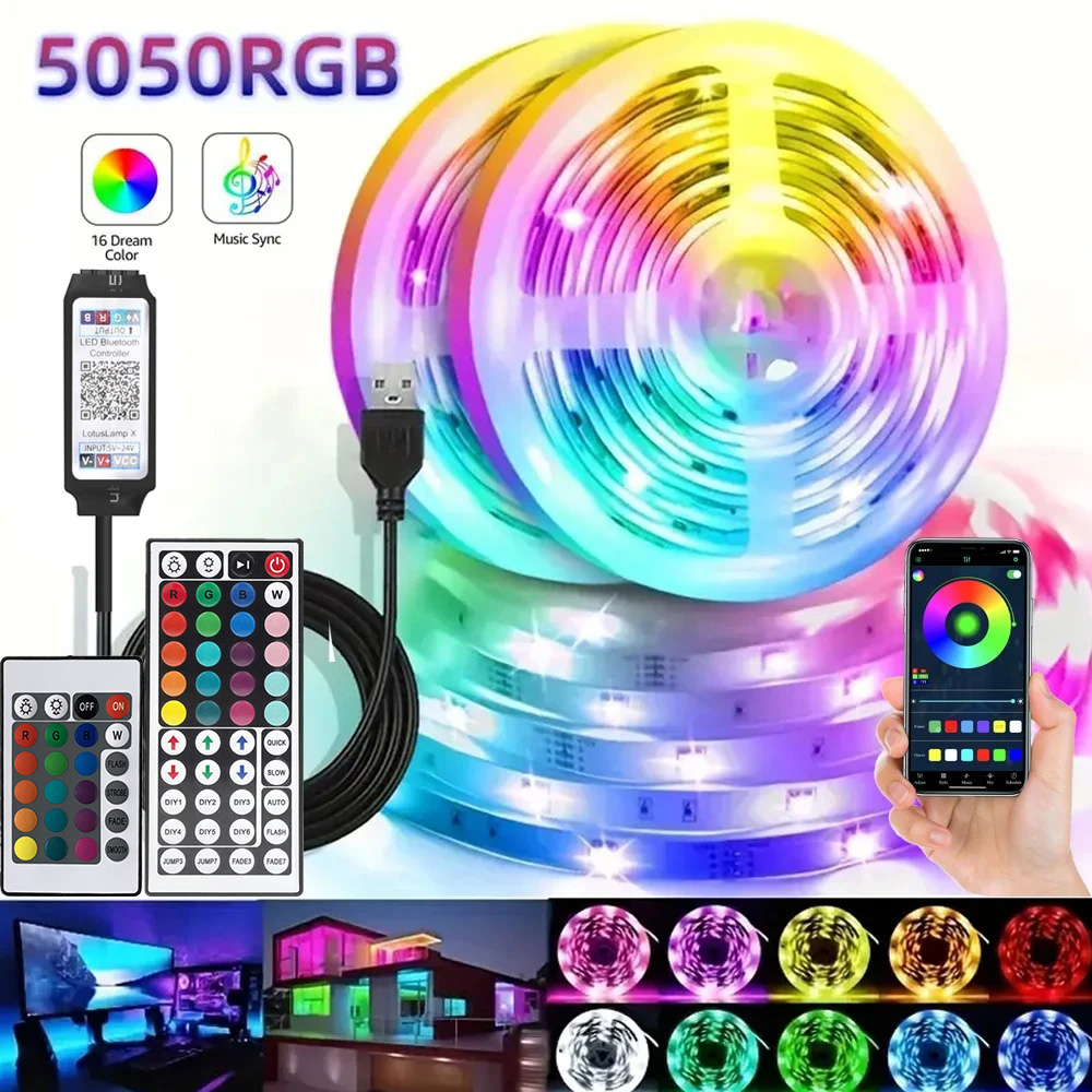 Smart Night Light - الذكية RGB LED الألعاب شرائط مصباح