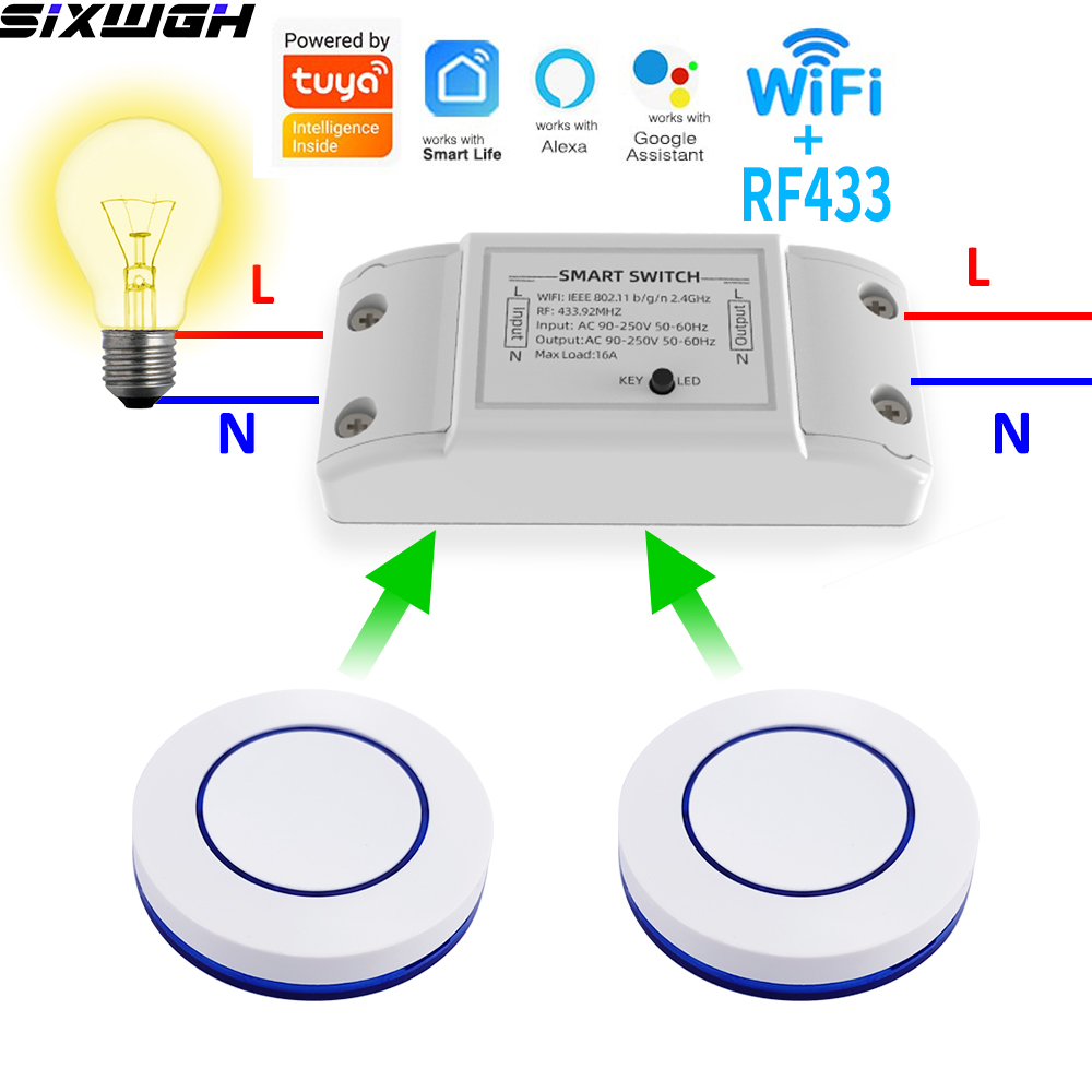 Smart Home Sistem - مفتاح ذكي واي فاي 16 أمبير