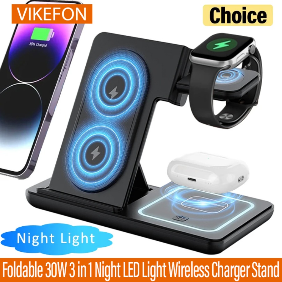 Smart Night Light - حامل شاحن لاسلكي 3 في 1