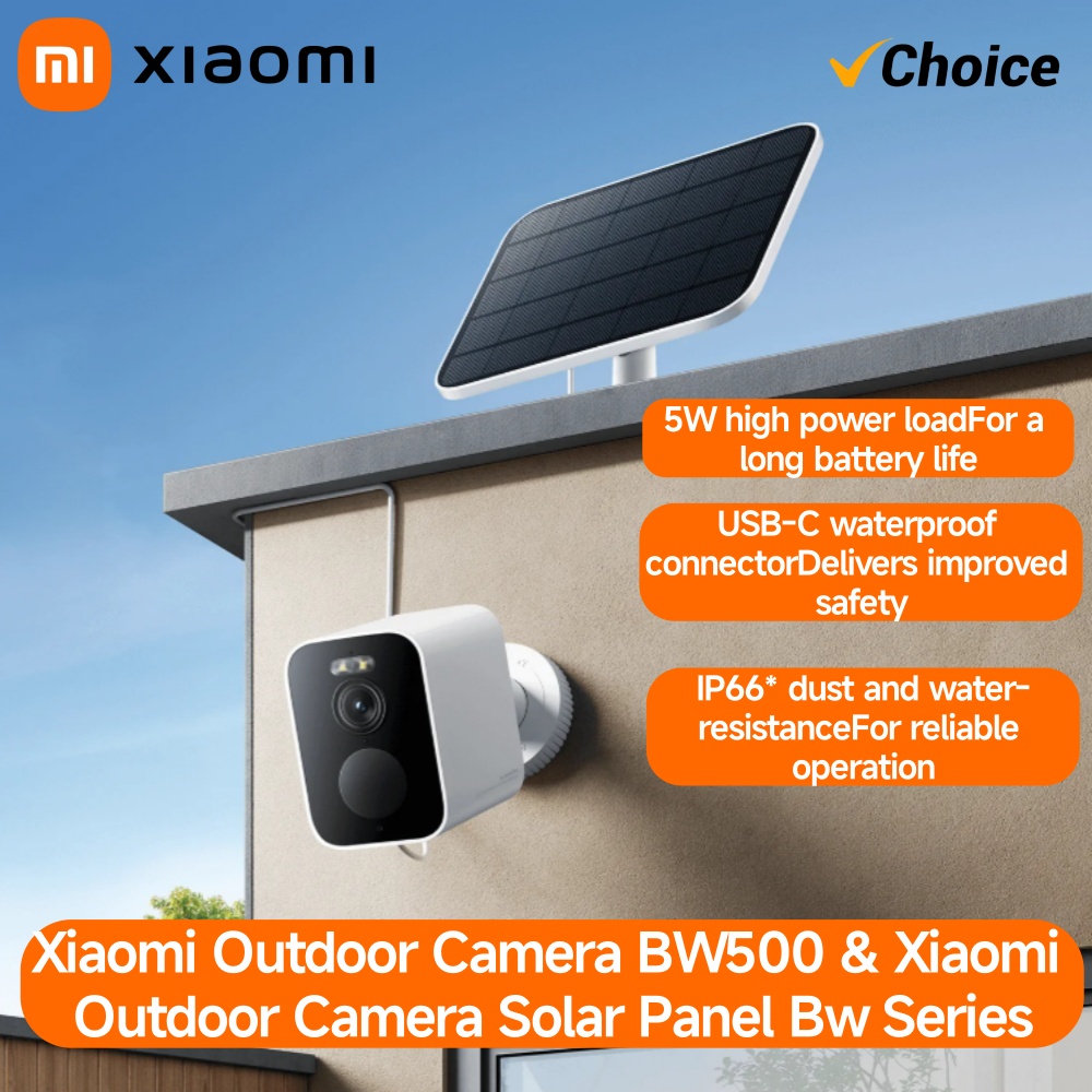 Smart Home Cctv - كاميرا Xiaomi BW500 الخارجية 2.5K HD