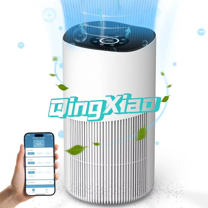 Smart Home App - جهاز تنقية الهواء الذكي بالتحكم عبر