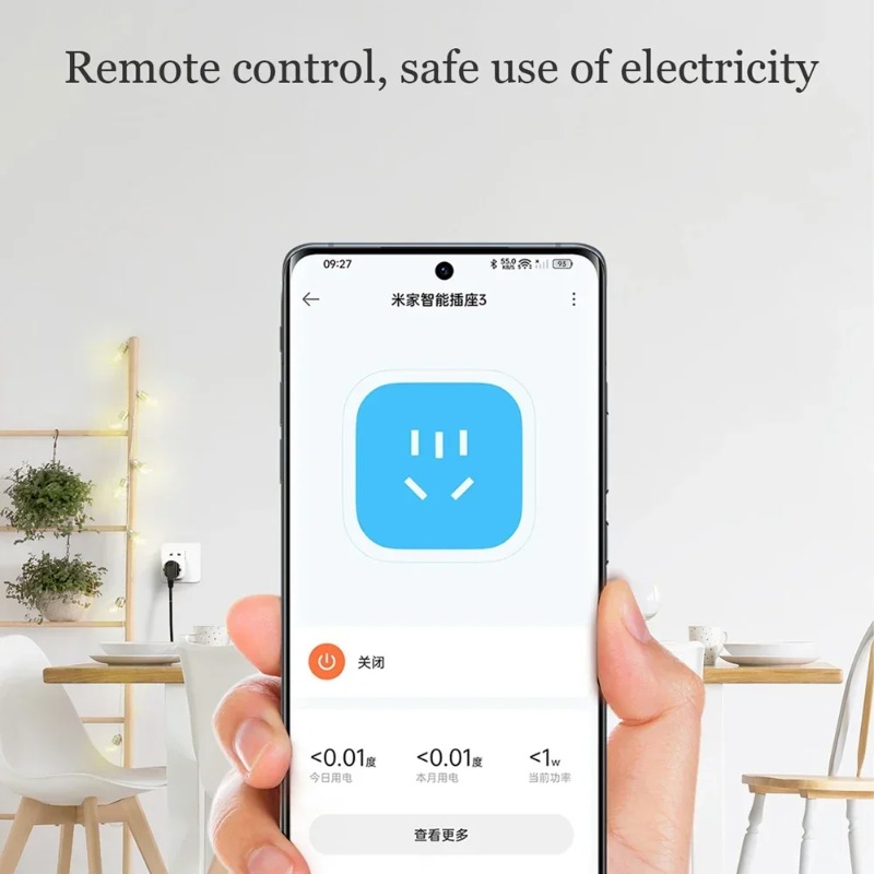 Smart Home Yeelight - مقبس شاومي ميجيا الذكي 3 مع