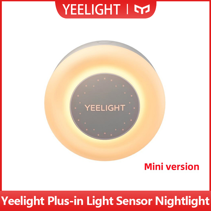 Yeelight المكونات في ضوء الاست - مراجعة Smart Home Yeelight وسعره