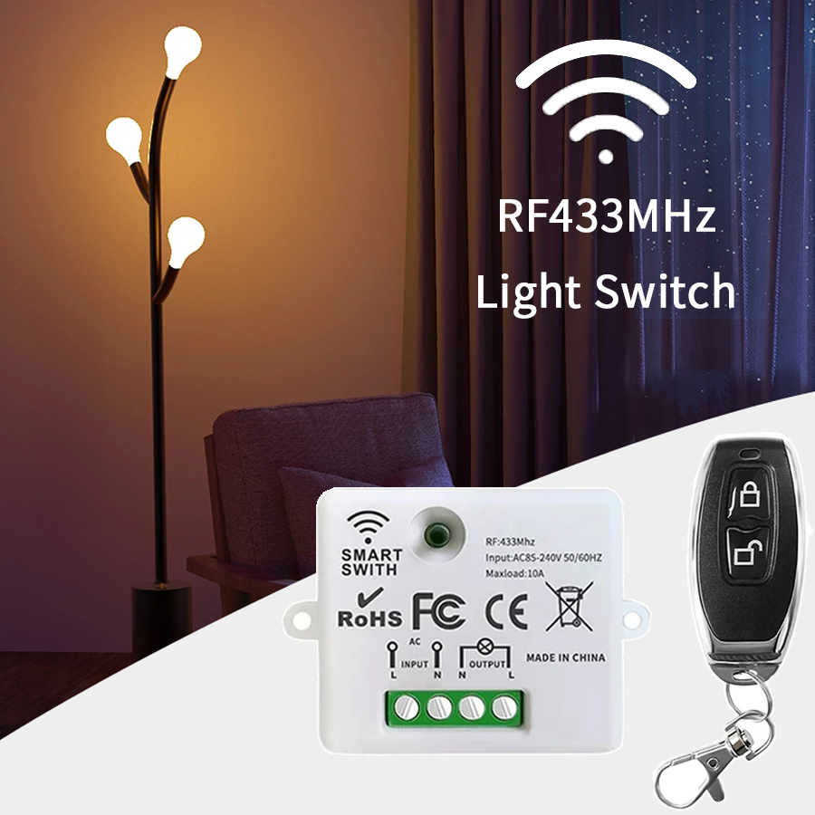 مفتاح تحكم عن بعد لاسلكي RF 43 - مراجعة Smart Home Sistem وسعره