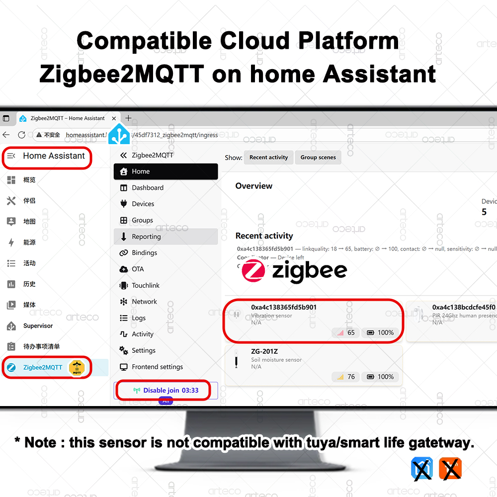 الذكية زيجبي 3.0 مستشعر الاهتز - مراجعة Smart Home Project وسعره
