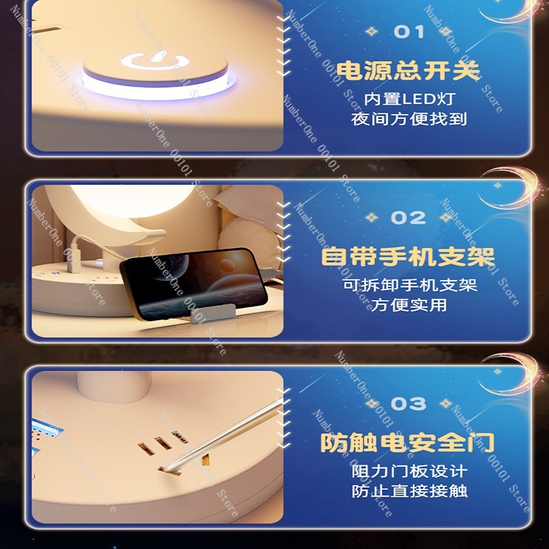 ضوء ليلي يمكن التحكم فيه بالصو - مراجعة Smart Night Light وسعره