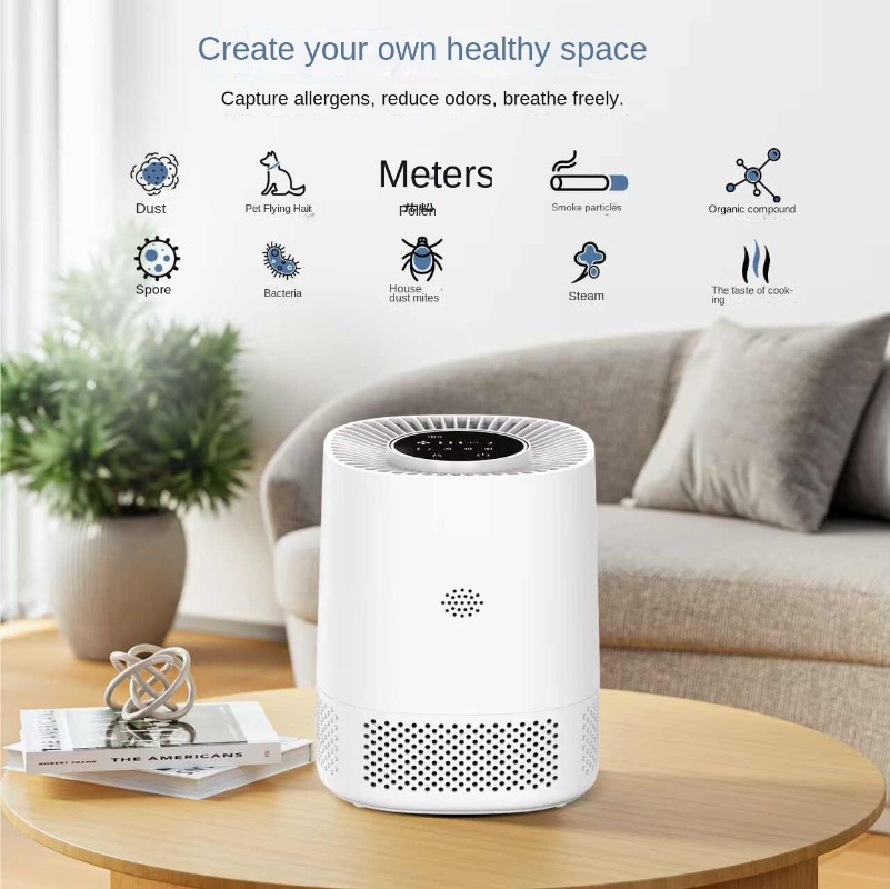 جهاز تنقية هواء ذكي للمنزل مع  - مراجعة Smart Home App وسعره