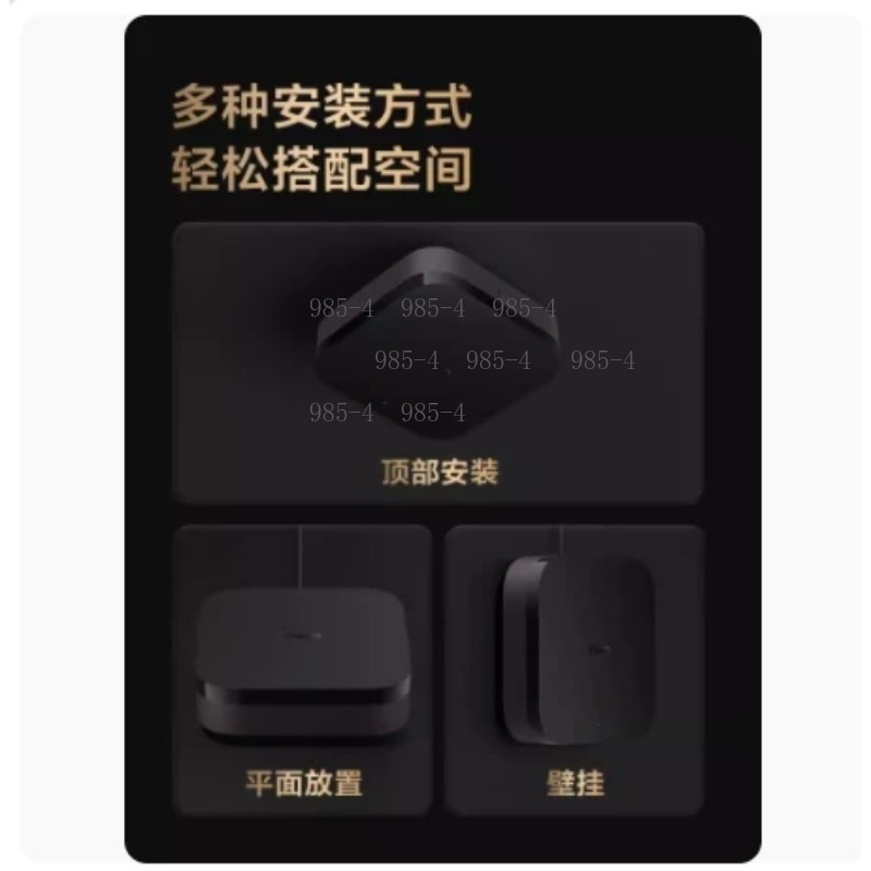 مركز تحكم ذكي متعدد الوظائف لل - مراجعة Smart Home Sistem وسعره