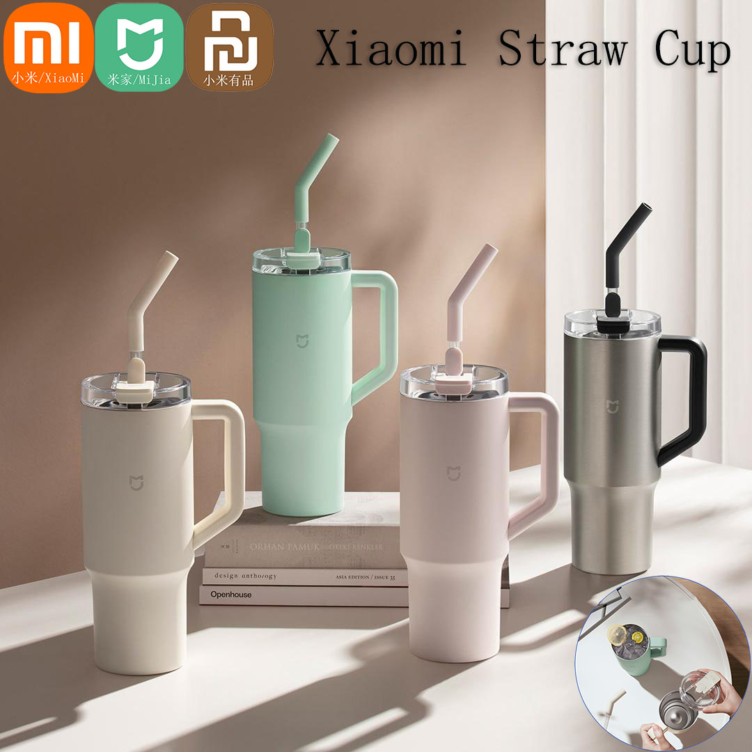 Xiaomi Mijia كوب بقشة ذكي 1L ق - مراجعة Smart Home Yeelight وسعره
